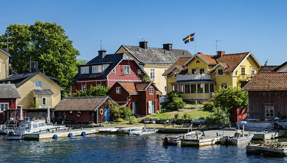 Glad sommar!